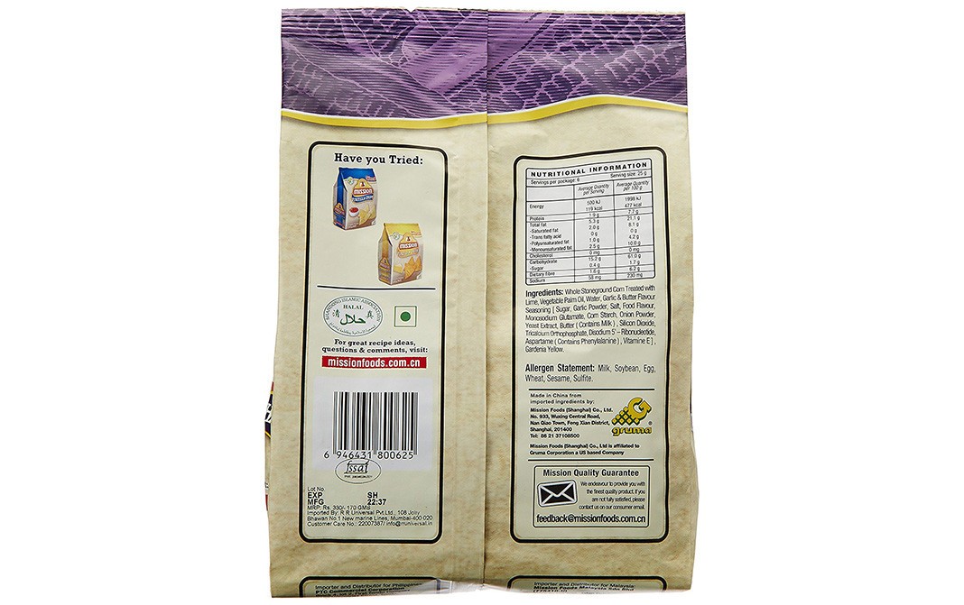 Mission Tortilla Chips, Garlic & Butter Flavour   Pack  170 grams